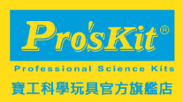 Pro'sKit