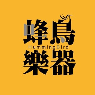 Hummingbird Music Limited